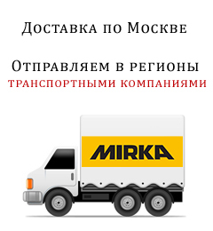 Картинка доставки